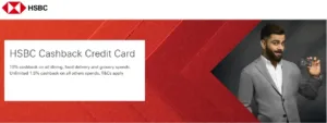 hsbc