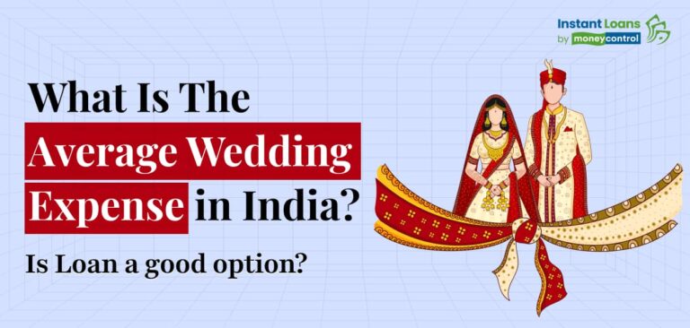 Marriage Loan in India: All you need to know about personal loan for wedding