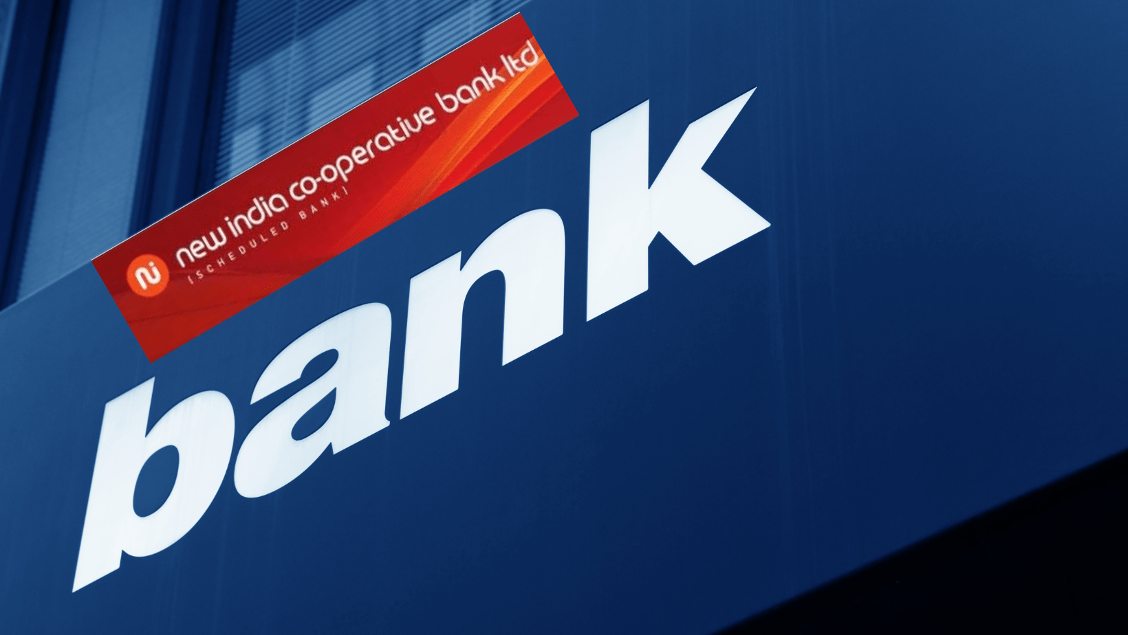 Is Your Money Safe? Lessons from the New India Cooperative Bank’s ₹122 Crore Scandal 11 bank fraud