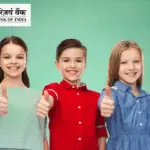 RBI 10 plus