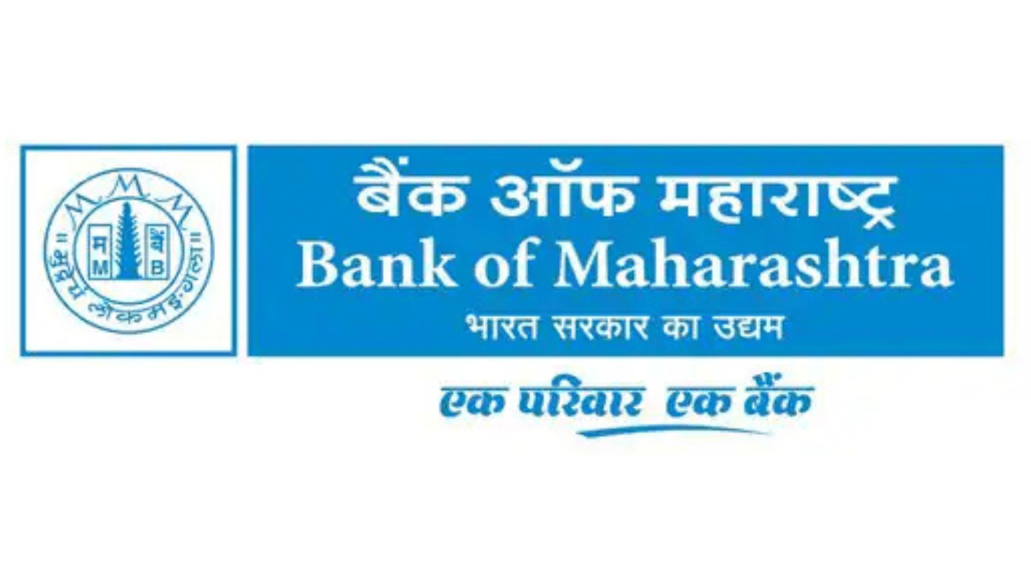 Bank of Maharashtra customer care number