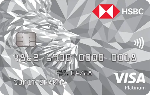 Best Credit Cards 6 HSBC Visa Platinum Card