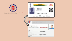 What’s New? What Are the Latest Changes in EPFO Aadhaar UAN Linking on August 13, 2025?