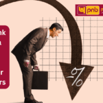 EMI Breakthrough: PNB, Bank Of India Slash MCLR Rates for Indian Borrowers