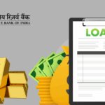Starting Oct 2, Your EMIs Could Drop Faster: Why Jewellers and Borrowers Both Win Big This Year