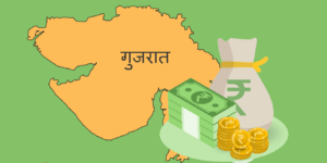 How Gujarat’s “Your Money, Your Right” Campaign Could Unlock ₹75,000 Crore in Unclaimed Funds