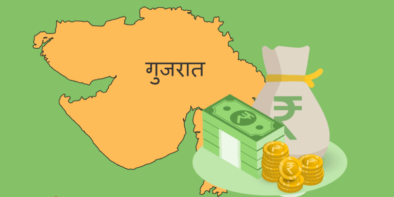 How Gujarat’s “Your Money, Your Right” Campaign Could Unlock ₹75,000 Crore in Unclaimed Funds