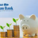 Indian Bank’s “IND SECURE” and “IND GREEN”: A Smart Way to Lock In Future-Ready Returns Before They Vanish 24 Indian Bank’s “IND SECURE” and “IND GREEN”: A Smart Way to Lock In Future-Ready Returns Before They Vanish
