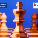 Why Emirates NBD’s ₹26,850 Crore RBL Deal in 2025 Will Shock Your Banking Assumptions