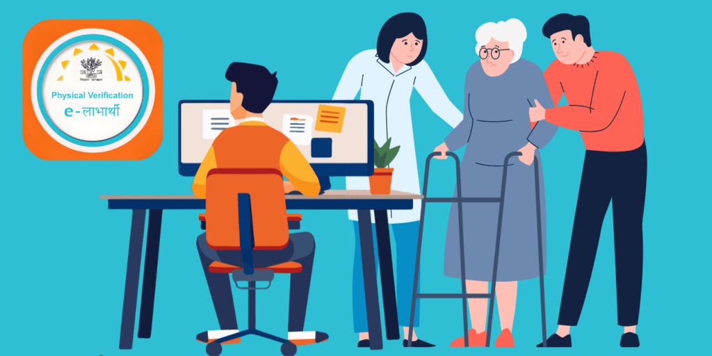 Bihar e-Labharthi Success: How DBT Saved ₹10,000 Crore from Ghost Beneficiaries