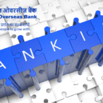 Government Stake Sale Triggers 6% Plunge in IOB Shares: What It Means for Investors