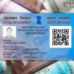 PAN Is Now Mandatory for Cash Above ₹10 Lakh, Cars Above ₹5 Lakh & Property Above ₹20 Lakh — Are You Ready for the New Surveillance Net?