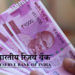 RBI Just Returned 98.47% of ₹2,000 Notes — So Where Did the Rest Go?