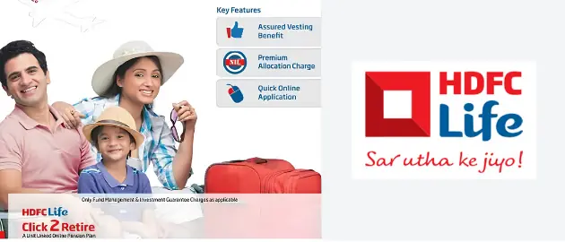 HDFC Life Click 2 Retire