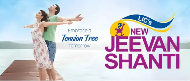 LIC New Jeevan Shanti