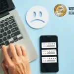 RBI's New Ombudsman Scheme Goes Live July 1: How to Get Your Bank Complaint Fixed in Days, Not Months