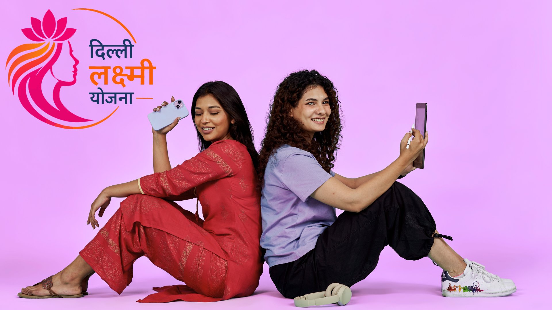 Delhi Lakshmi Yojana Online Apply 2026: Eligibility Rules, ₹2,500 Monthly Benefit and CBDC Wallet Explained Step by Step 3 Delhi Lakshmi Yojana Online Apply 2026: Eligibility Rules, ₹2,500 Monthly Benefit and CBDC Wallet Explained Step by Step