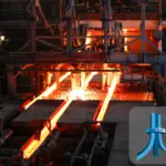 Shivalik Bimetal's Share Price Has Nearly Tripled From Its March Low — What Drove the Rally, and What Has to Go Right Now?