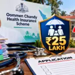 Can You Apply Yet for the ₹25 Lakh Family Cover — and What to Do Until Registration Opens?