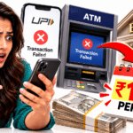 Failed UPI or ATM Transaction? Your Bank May Owe You ₹100 for Every Day It Is Late