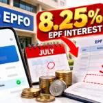 Your 8.25% EPF Interest Was Credited in July — So Why Doesn’t Your Passbook Show It?